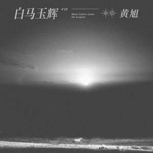 国模少妇无码一区二区三区
