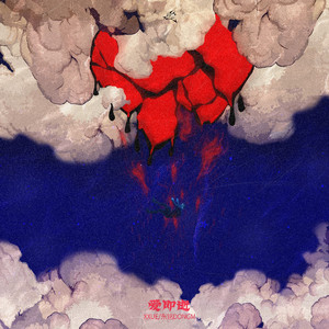 国模少妇无码一区二区三区
