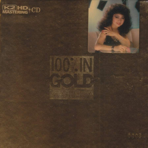 国模少妇无码一区二区三区
