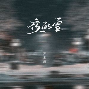 国模少妇无码一区二区三区
